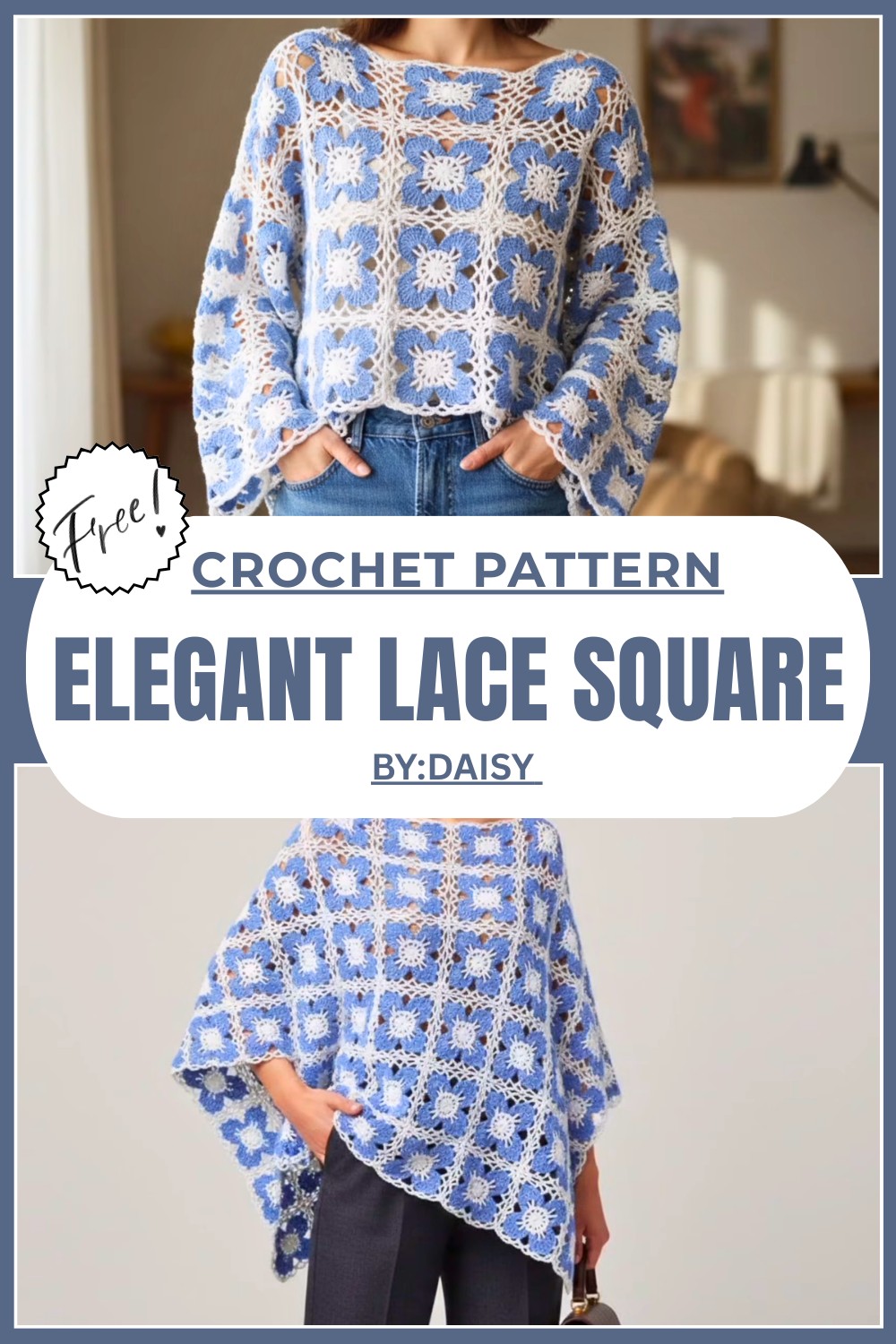 Elegant Lace Crochet Square Pattern