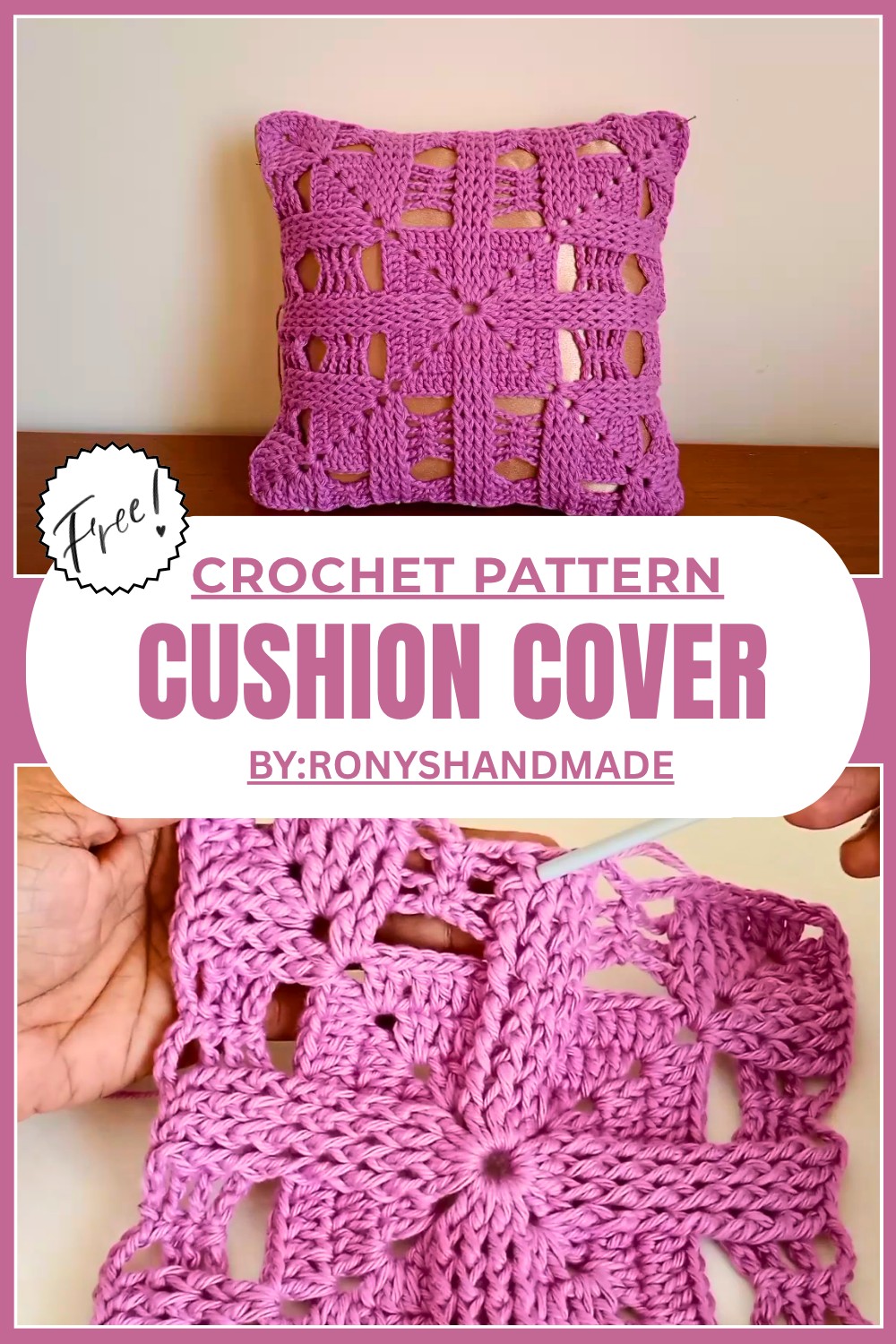 Crochet Cushion Cover Pattern