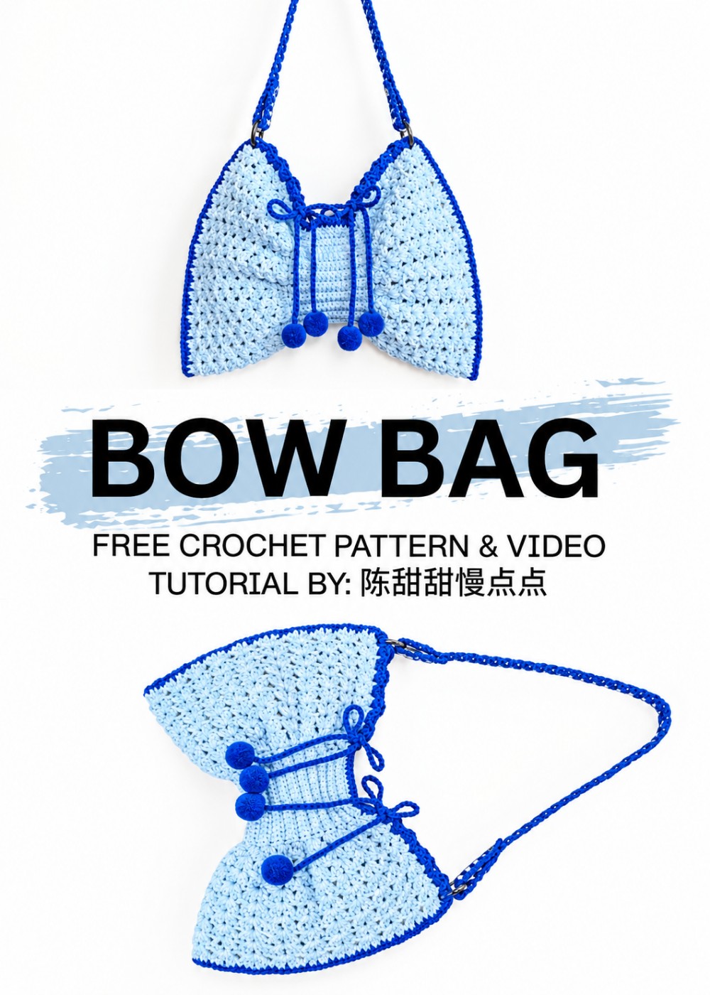 Crochet Bow Bag Free Pattern For Casual Outfits