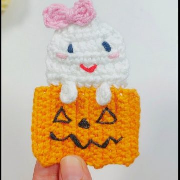 Crochet Halloween Applique Pattern